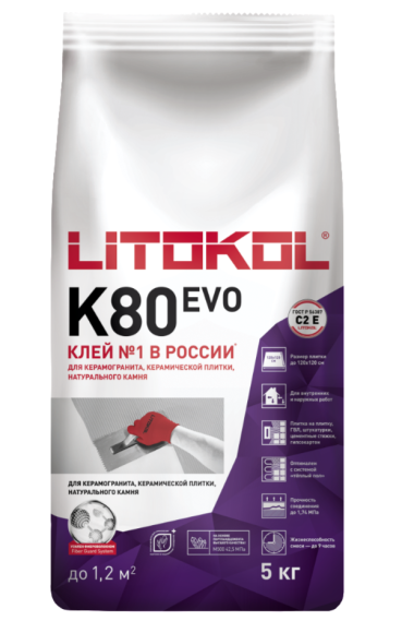 Litokol Litoflex K80 Клей для керамической плитки и керамогранита, 5 кг.