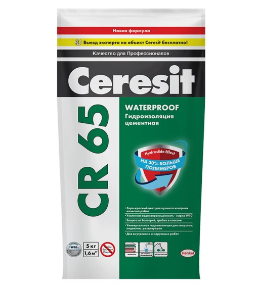 Ceresit CR 65 Гидроизоляция цементная 5 кг.