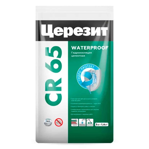 Ceresit CR 65 Гидроизоляция цементная 5 кг.