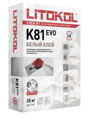 Litokol Litoflex K81 Клей для плитки и керамогранита, Белый 25 кг. Litokol Litoflex K81 Клей для плитки и керамогранита, Белый 25 кг.