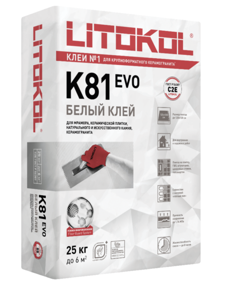 Litokol Litoflex K81 Клей для плитки и керамогранита, Белый 25 кг.