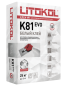 Litokol Litoflex K81 Клей для плитки и керамогранита, Белый 25 кг.