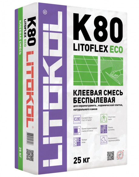 Litokol Litoflex K80 Eco Клей для керамической плитки и керамогранита, 25 кг.