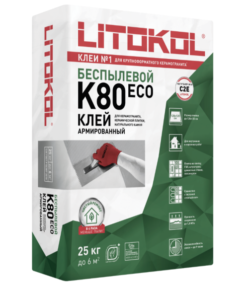 Litokol Litoflex K80 Eco Клей для керамической плитки и керамогранита, 25 кг.