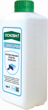 Основит Сэйфскрин  SBd1 Противогрибковое средство-концентрат, 1 л. Основит Сэйфскрин  SBd1 Противогрибковое средство-концентрат, 1 л.
