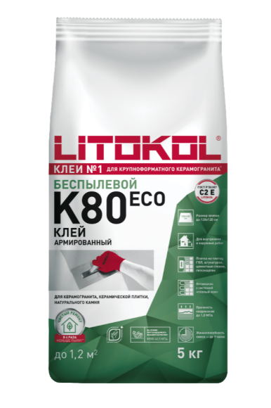 Litokol Litoflex K80 Eco Клей для керамической плитки и керамогранита, 5 кг. Litokol Litoflex K80 Eco Клей для керамической плитки и керамогранита, 5 кг.