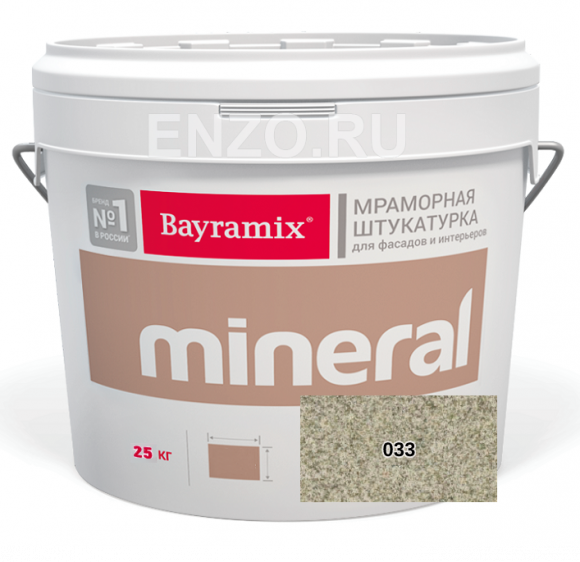 Bayramix Mineral Штукатурка декоративная Мозаичная, зерно 0,5-0,7 мм, 25 кг. Bayramix Mineral Штукатурка декоративная Мозаичная, зерно 0,5-0,7 мм, 25 кг.