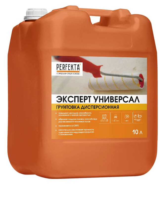 Грунтовка акриловая глубокого проникновения coloray. Грунт миттельгрунд 10 кг knauf. Вдак-0181м -30с. Эксперт универсал. Грунтовка глубокого проникновения тифгрунт 10л бергауф.