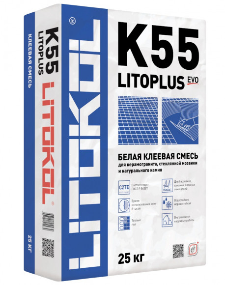 Litokol Litoplus K55 Клей для стеклянной мозаики и плитки, Белый 25 кг.