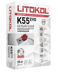 Litokol Litoplus K55 Клей для стеклянной мозаики и плитки, Белый 25 кг. Litokol Litoplus K55 Клей для стеклянной мозаики и плитки, Белый 25 кг.