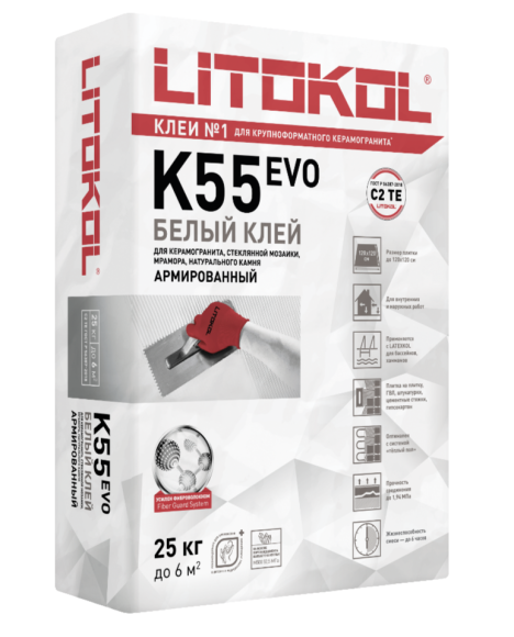 Litokol Litoplus K55 Клей для стеклянной мозаики и плитки, Белый 25 кг.
