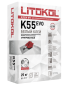 Litokol Litoplus K55 Клей для стеклянной мозаики и плитки, Белый 25 кг.