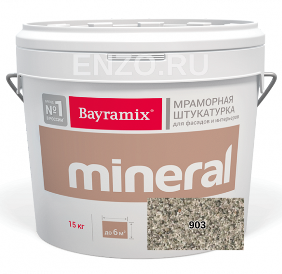 Bayramix Mineral Штукатурка декоративная Мозаичная, зерно 1,2-1,5 мм, 15 кг. Bayramix Mineral Штукатурка декоративная Мозаичная, зерно 1,2-1,5 мм, 15 кг.