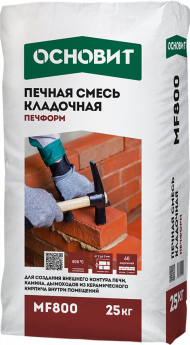 Основит Печформ MF800 Печная смесь, 25 кг. Основит Печформ MF800 Печная смесь, 25 кг.