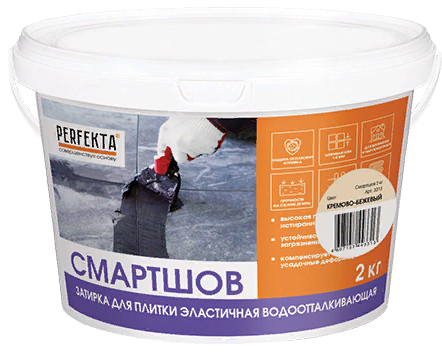 Perfekta Смартшов Затирка для плитки эластичная водоотталкивающая, 2 кг.
