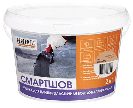 Perfekta Смартшов Затирка для плитки эластичная водоотталкивающая, 2 кг.