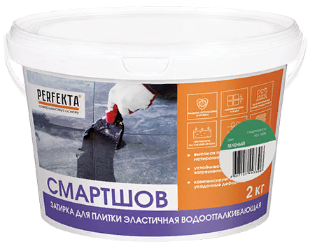 Perfekta Смартшов Затирка для плитки эластичная водоотталкивающая, 2 кг.