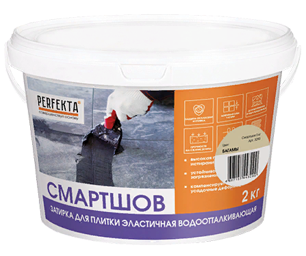 Perfekta Смартшов Затирка для плитки эластичная водоотталкивающая, 2 кг.