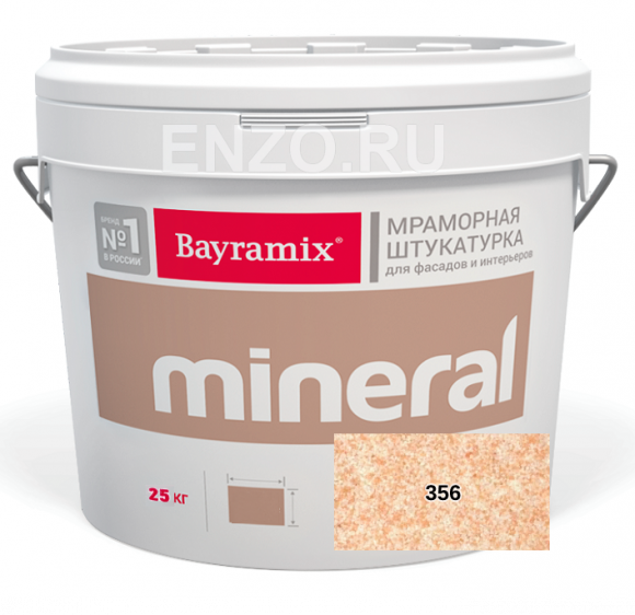 Bayramix Mineral Штукатурка декоративная Мозаичная, зерно 0,7-1,2 мм, 25 кг. Bayramix Mineral Штукатурка декоративная Мозаичная, зерно 0,7-1,2 мм, 25 кг.