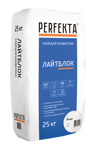Perfekta Лайтблок Клей для газобетона, 25 кг.
