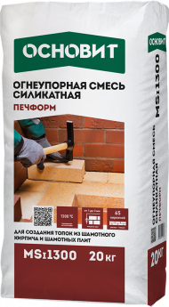 Основит Печформ MSi1300 Мертель огнеупорный силикатный раствор, 20 кг. Основит Печформ MSi1300 Мертель огнеупорный силикатный раствор, 20 кг.