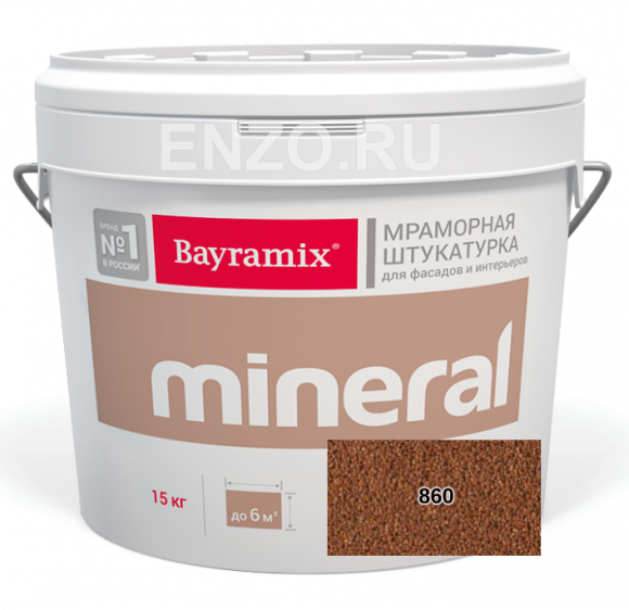 Bayramix Mineral Saftas Штукатурка декоративная Мозаичная, зерно 1,2-1,5 мм, 15 кг. Bayramix Mineral Saftas Штукатурка декоративная Мозаичная, зерно 1,2-1,5 мм, 15 кг.