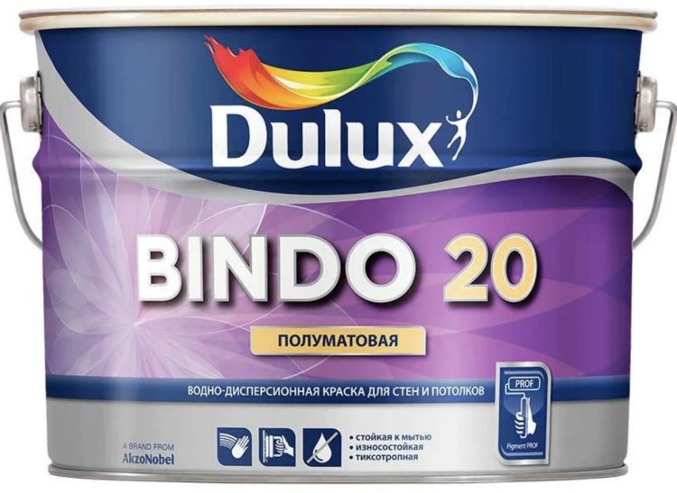 Краска Dulux Ослепительно Белая Купить