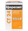 Ceresit CT 24 Штукатурка для ячеистого бетона, 3-30 мм.