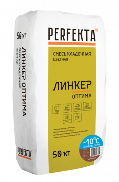 Perfekta Линкер Оптима Зимняя Смесь кладочная цветная, 50 кг. Perfekta Линкер Оптима Зимняя Смесь кладочная цветная, 50 кг.