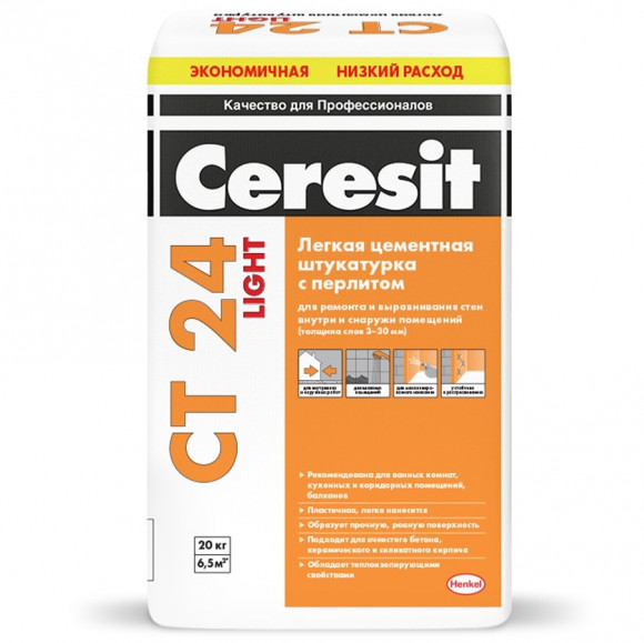 Ceresit CT 24 Штукатурка цементная лёгкая, 3-30 мм, 20 кг.