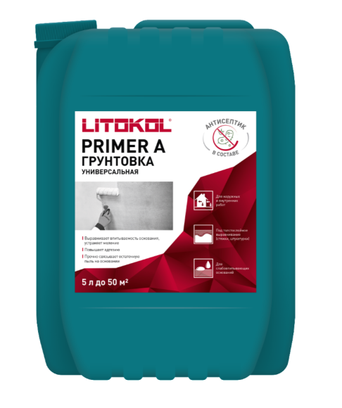 Litokol Primer A Грунтовка универсальная, 5 л.