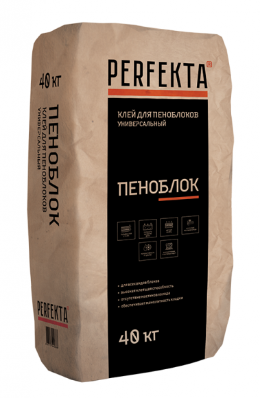 Perfekta Пеноблок Клей для пеноблоков универсальный, 40 кг.