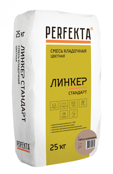 Perfekta Линкер Стандарт Смесь кладочная цветная, 25 кг. Perfekta Линкер Стандарт Смесь кладочная цветная, 25 кг.
