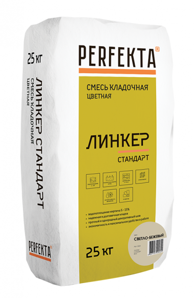 Perfekta Линкер Стандарт Смесь кладочная цветная, 25 кг. Perfekta Линкер Стандарт Смесь кладочная цветная, 25 кг.