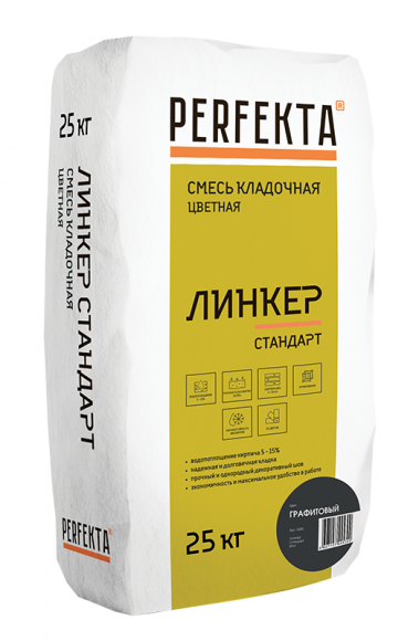 Perfekta Линкер Стандарт Смесь кладочная цветная, 25 кг. Perfekta Линкер Стандарт Смесь кладочная цветная, 25 кг.
