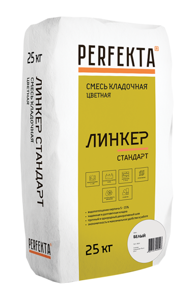 Perfekta Линкер Стандарт Смесь кладочная цветная, 25 кг. Perfekta Линкер Стандарт Смесь кладочная цветная, 25 кг.