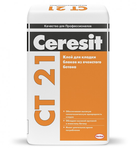 Ceresit CT 21 Клей для блоков из ячеистого бетона, 2-10 мм, 25 кг.