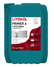 Litokol Primer A Грунтовка универсальная, 10 л.