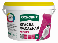 Основит Унивита САс91 Краска фасадная акриловая, 13 кг. Основит Унивита САс91 Краска фасадная акриловая, 13 кг.