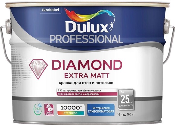 Dulux Diamond Extra Matt краска для стен и потолков, глубокоматовая.