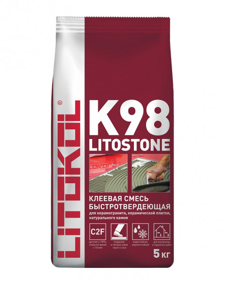 Litokol Litostone K98 Клей быстроотвердевающий для камня и плитки Серый 5 кг.