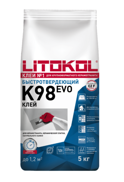 Litokol Litostone K98 Клей быстроотвердевающий для камня и плитки Серый 5 кг. Litokol Litostone K98 Клей быстроотвердевающий для камня и плитки Серый 5 кг.