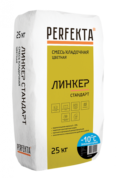 Perfekta Линкер Стандарт Зимняя Смесь кладочная цветная, 25 кг. Perfekta Линкер Стандарт Зимняя Смесь кладочная цветная, 25 кг.