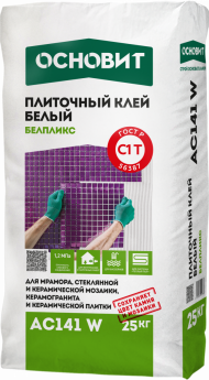 Основит Белпликс AC141 W БЕЛЫЙ Плиточный клей, 25 кг. Основит Белпликс AC141 W БЕЛЫЙ Плиточный клей, 25 кг.