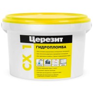 Ceresit CX 1 Гидропломба цементная, 2 кг. Ceresit CX 1 Гидропломба цементная, 2 кг.