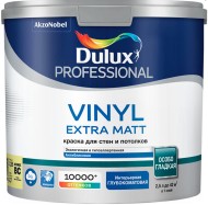 Dulux Professional Vinyl Extra Matt краска для стен и потолков, глубокоматовая. Dulux Professional Vinyl Extra Matt краска для стен и потолков, глубокоматовая.