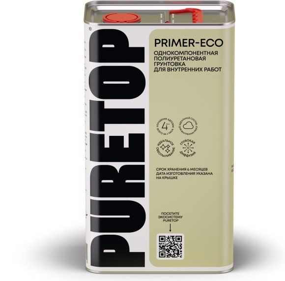 Puretop Primer-ECO Грунт без запаха