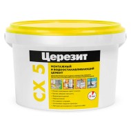 Ceresit CX 5 Цемент монтажный и водоостанавливающий, 2 кг. Ceresit CX 5 Цемент монтажный и водоостанавливающий, 2 кг.