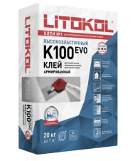 Litokol Hyperflex K100 Клей для крупноформатной плитки, Серый 20 кг.