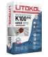 Litokol Hyperflex K100 Клей для крупноформатной плитки, Серый 20 кг.